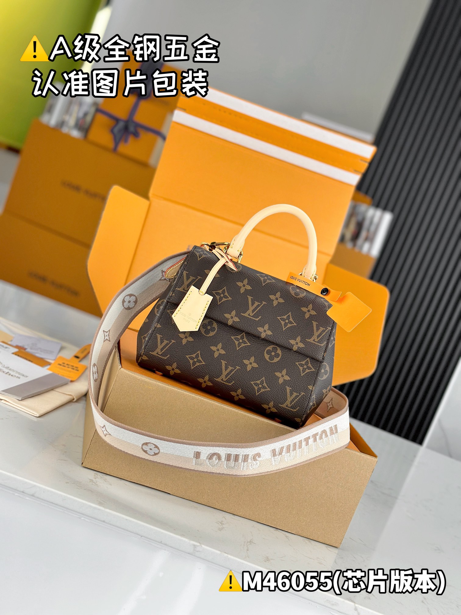 LV Top Handle Bags